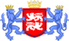 Coat of arms of Southopearce