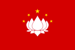 Yuwa-Kati flag