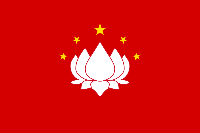 File:Flag of Yuwa-Kati.svg