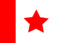Flag of Amundsen