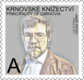 CRN Postal Stamp S1 9.png