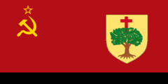 Former flag (2015-2016)