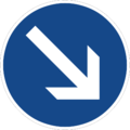 Pass obstacle on right