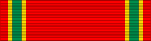 File:Ribbon bar of the Civil Service Medal (Vishwamitra).svg