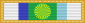 Order of Blazdonia (Blazdonia)