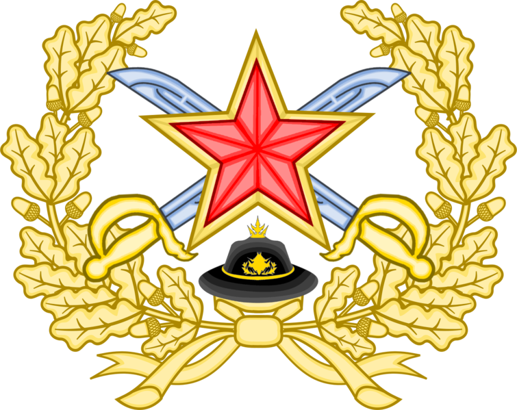 File:New Capanesia Armed Forces.png