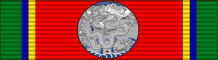 File:Order of the Dragon Pearl - Fourth class ribbon.svg