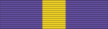 File:VH-BEL Order of Loyalty to the Crown of Beltola - Commander First Class ribbon BAR.svg
