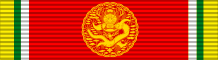File:Order of the Emperor (Huai Siao)- Ribbon.svg