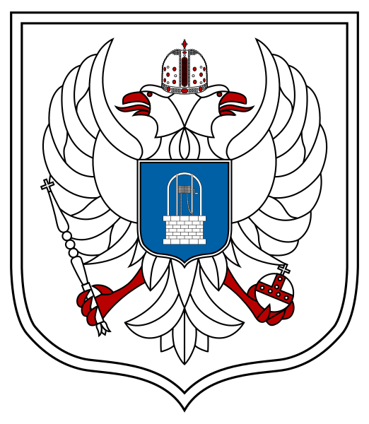 File:Coat of arms of Izvorani.svg