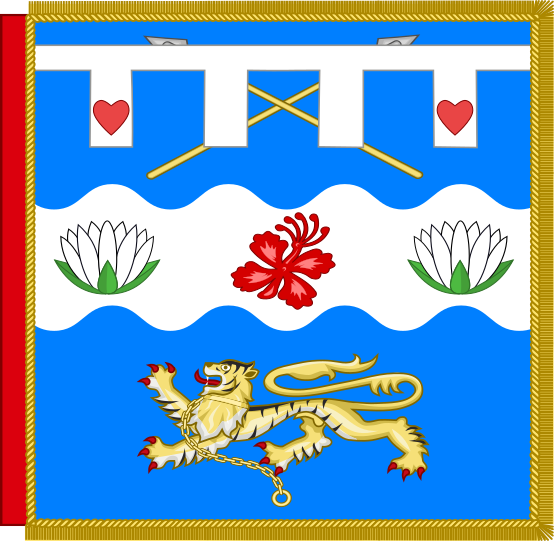 File:Hibiscus Banner of Princess Bishakha of Purvanchal.svg