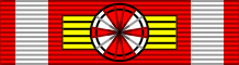 File:Order of the Grand Duchy - Grand Master - ribbon.svg