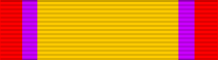 File:Ribbon of the Order of Hero of Queensland City.svg