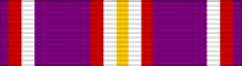 File:Ribbon of the Order of Qaboos Meritorious Service.svg