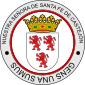 Official seal of Castejón