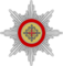 Order of St. Peter
