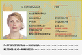 Information page of a regular passport