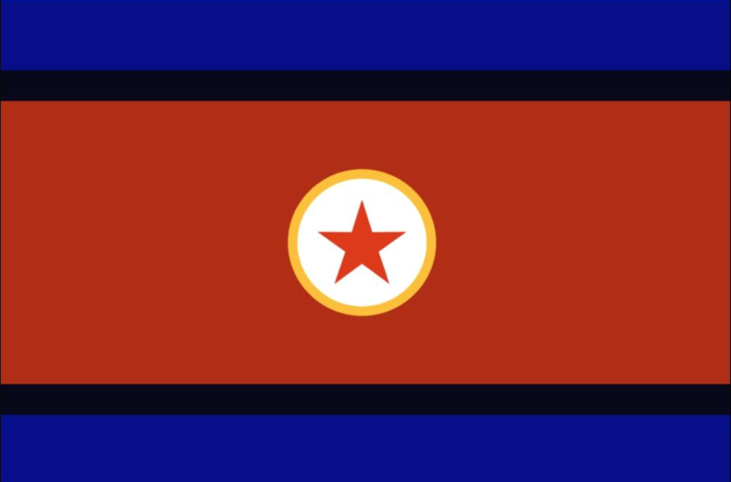File:Flag of ovisstein.png