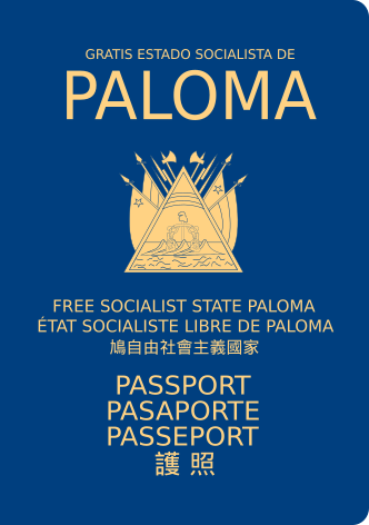 File:2020 Paloman Passport.svg
