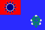 State Flag of Birmula 2021 - Present