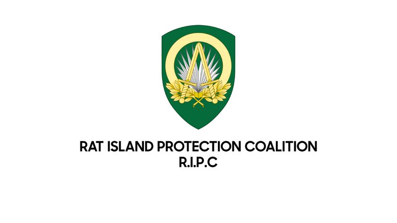 File:RIPC Logo.jpg