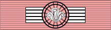 File:Royal Order of the Crown of Vishwamitra (Commander) - ribbon.svg
