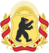 Coat of arms of People's Republic of Arizo