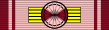 Order of Diplomatic Service Merit