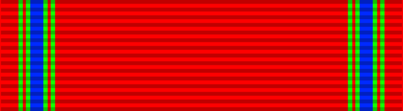 File:Order of For Strengthening of Brotherhood in Arms.png