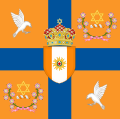 Standard of the Monarch of the Kingdom of Salanda