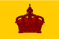 Flag of Navrajya