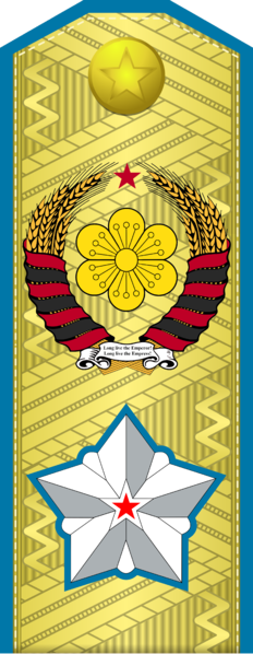 File:Marshal of the Imperial Air Force (Amazon Lily Universe).png