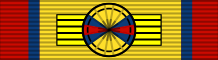 File:Ribbon bar of the Premier and Exalted Order of Kamrupa (Commander Grand Cross).svg