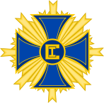 Grand Cross of the Order of the Crown