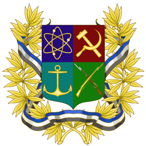 File:National Emblem of the Socialist Republic of Cristoria.png