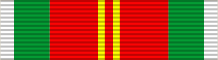 File:Order of the Friendship of the Peoples - Ribbon.svg