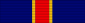 Order of the Imperial Star (Paravia)