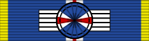 File:Ribbon bar of the Royal Vishwamitran Order of Merit - Commander (2022-2023).svg