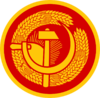 Official seal of Heartland city special area