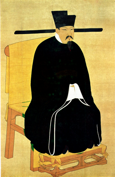 File:Yarhamas Kufotana, The first emperor of the Se Dynasty.png