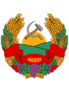 National Emblem of Augustan