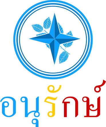 File:Conservative Party (Thanin) Logo.svg