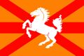 East Enschede Orange flag with an red cross and an extra red stripe on it. It also has the Twents prancing horse on it.