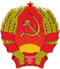 Coat of arms of Stravonskan Soviet Republic