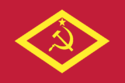 Flag of The Comunibals
