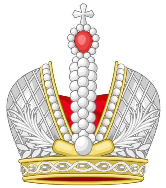 File:Crown of Bordurian Monarch.png