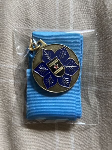 File:Insignia of the Order of the Bluebell.jpg