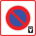Restricted parking zone (Paid parking)