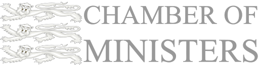 File:Wordmark of the Chamber of Ministers.svg