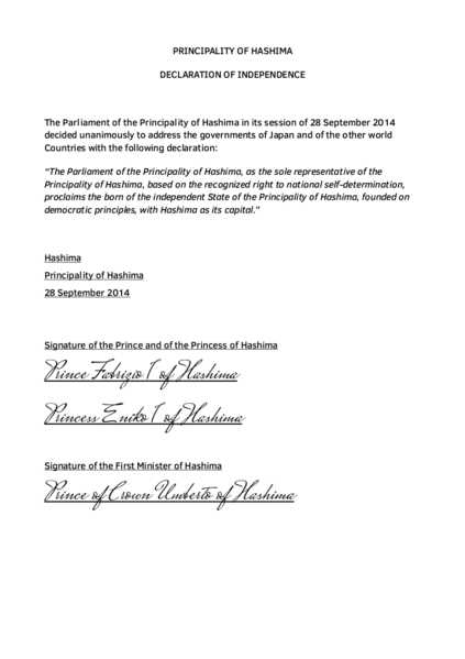 File:Declaration of Independence of Hashima.png